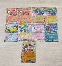 Pokemon tcg Japanese Battle Partners 9 Ex cards - NM - Image 1