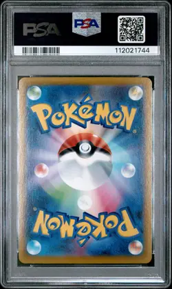 2021 POKEMON JAPANESE SWORD & SHIELD VMAX CLIMAX #187 FULL ART/CHARIZARD PSA 10 - Image 2