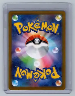 Dewgong 084/080 Art Rare Inferno X Pokemon Japanese Holo NM - Image 2