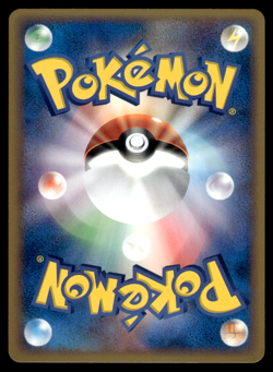 Entei 026/087 E Series E3 Wind from the Sea Pokemon Japanese LP-2 - Image 2