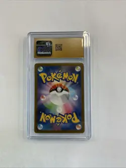 2025 Pokemon Mega Gengar ex #3/21 JP Pristine 10 CGC --S2G-- - Image 2