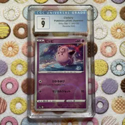 CGC Mint 9 Clefairy Pokemon 2020 Japanese Shiny Star V s4a Reverse Holo - Image 1