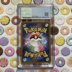 CGC Mint 9 Clefairy Pokemon 2020 Japanese Shiny Star V s4a Reverse Holo - Image 2