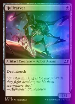 MTG Magic the Gathering Hullcarver (105/426) Edge of Eternities LP FOIL - Image 1