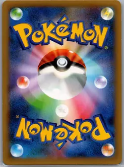 Milotic 018/080 Holo - Japanese XY2: Wild Blaze - Pokemon Card - NM - Image 2