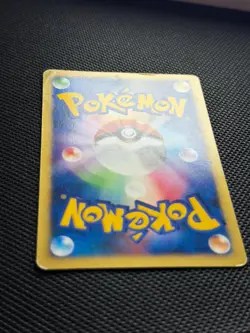 Lance's Ampharos Pokemon Card Japanese 101/141 1st Edition VS 2001 RARE - Image 4