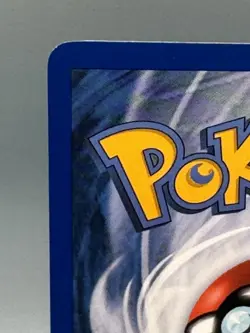 Shuppet 43/97 EX Dragon Reverse Holo Pokemon Card NM - Image 3