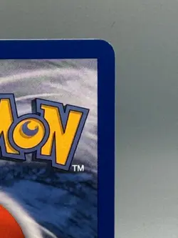 Shuppet 43/97 EX Dragon Reverse Holo Pokemon Card NM - Image 4