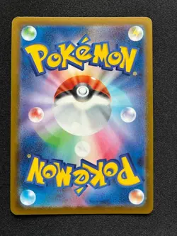 Fan Rotom 213/193 holo Art Rare MEGA Dream ex Pokemon Japanese - Image 2