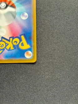 Fan Rotom 213/193 holo Art Rare MEGA Dream ex Pokemon Japanese - Image 5
