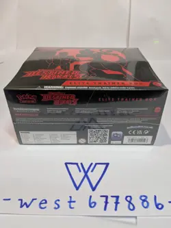 Pokemon TCG Destined Rivals ETB Elite Trainer Box S&V Destined Rivals New Sealed - Image 5