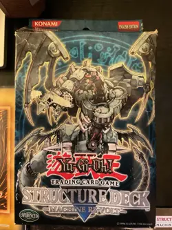 Yu-Gi-Oh Machine Re-Volt Structure Deck with Gadjiltron Dragon 1st Edition - Image 1