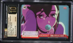 2025 Weiss Schwarz Dandadan Psychic Is A High School Girl CR #S118-076 CGC P10 - Image 1