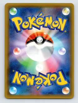 NM Pokemon Card Celebi & Venusaur GX RR TAG TEAM 001/095 SM9 Holo Japanese. NM - Image 2