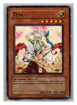 Yu-Gi-Oh! Video Game Promotional Cards #CMC-EN003 Teva - Image 1