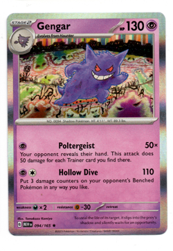 Epic Gengar Pokemon Card - Holo Foil Rare - Mint Condition PSA8+ - Image 1