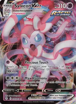 Sylveon VMAX 075/203 Holo VMAX Rare Evolving Skies Pokemon Near Mint - Image 1