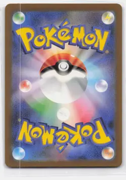 AEGISLASH 073/062 ART RARE RAGING SURF POKEMON JAPANESE - Image 2