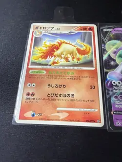 Pokemon Rapidash Lot Japanese Rapidash LP + Galarian Rapidash V NM Holo SWSH111 - Image 3