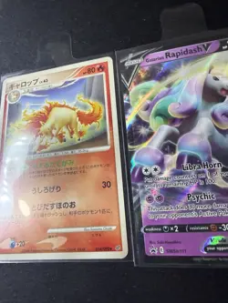 Pokemon Rapidash Lot Japanese Rapidash LP + Galarian Rapidash V NM Holo SWSH111 - Image 4