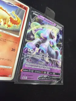 Pokemon Rapidash Lot Japanese Rapidash LP + Galarian Rapidash V NM Holo SWSH111 - Image 5