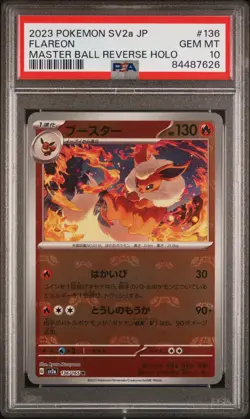 2023 POKEMON JP SV2a-POKEMON 151 136 FLAREON MASTER BALL REVERSE HOLO GEM 10 - Image 1