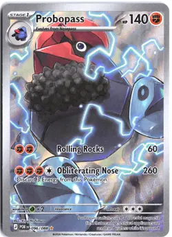 Probopass 096/088 Holo Illustration Rare Perfect Order Pokemon - Image 1