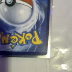 Pokemon TCG Giratina EX Dragons Exalted Ultra Rare Holo - Image 5