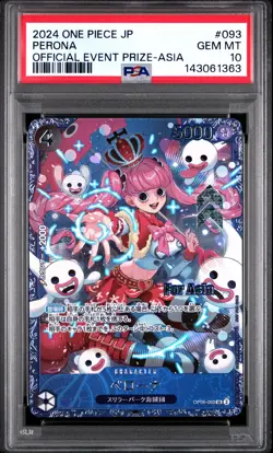 2024 ONE PIECE JPN PROMOS OFFICIAL EVENT PRIZE-ASIA #093 PERONA PSA 10 - Image 1