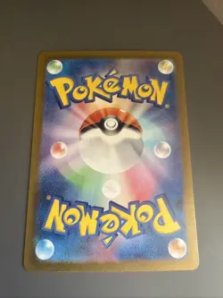 Pokemon Pikachu TCG 173/165 AR Scarlet & Violet 151 Card Art Rare Japanese NM - Image 2