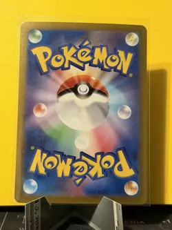 Pokemon TCG Pikachu Scarlet Violet-151 173/165 Holo Illustration Rare - Image 2