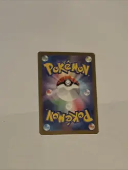 Pokemon Pikachu TCG 173/165 AR Scarlet & Violet 151 Card Art Rare - Image 2