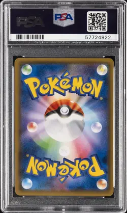 2018 POKEMON JPN SM PROMO POKEMON CENTER 20TH ANV CAMPAIGN RED'S PIKACHU PSA 10 - Image 2