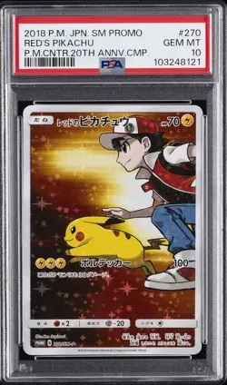 2018 POKEMON JPN SM PROMO POKEMON CENTER 20TH ANV CAMPAIGN RED'S PIKACHU PSA 10 - Image 1