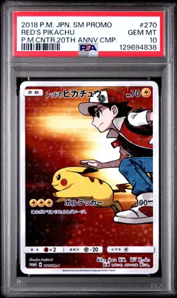 2018 POKEMON JPN SM PROMO POKEMON CENTER 20TH ANV CAMPAIGN RED'S PIKACHU PSA 10 - Image 1