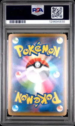 2018 POKEMON JPN SM PROMO POKEMON CENTER 20TH ANV CAMPAIGN RED'S PIKACHU PSA 10 - Image 2