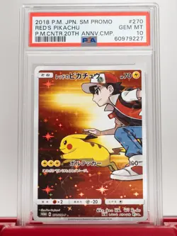 2018 POKEMON JPN SM PROMO POKEMON CENTER 20TH ANV CAMPAIGN RED'S PIKACHU PSA 10 - Image 1