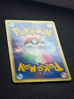 Pokemon Card - Jasmine's Raichu Pokemon VS 027/141 Common Japanese 1st Edition - Image 5