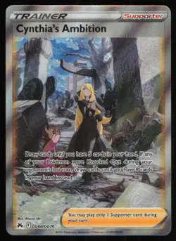 2023 CROWN ZENITH SWORD SHIELD CYNTHIAS AMBITION ILLUSTRATION RARE #GG60 - Image 1