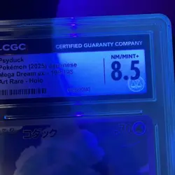 Pokemon CGC NM/MINT+ 8.5 Psyduck Mega Dream ex 199/193 Art Rare Holo Japanese - Image 3