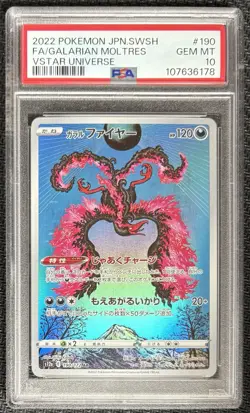 Pokemon 2022 Japanese VSTAR Universe Art Rare #190 Galarian Moltres PSA 10 - Image 1
