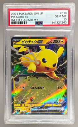 2024 Pokemon Scarlet Violet Battle Academy Promo Japanese 018 Pikachu ex PSA 10 - Image 1