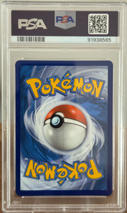 58934411 Zamazenta 2020 Pokemon Sword & Shield Vivid Voltage #102/185 PSA 10 - Image 2