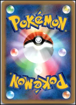 BLAZIKEN DPBP#307 DP4 MOONLIT PURSUIT JAPANESE POKEMON UNLIMITED NEAR MINT - Image 2