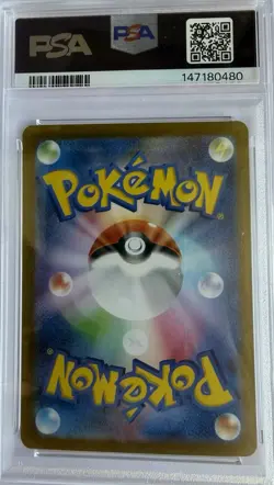 2023 PSA 10 Charizard ex 006/165 Japanese SV2a Pokemon 151 GEM MINT - Image 3