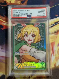 PSA 10 GEM MINT JAPANESE ONE PIECE 2024 CARROT OP08-021 ALTERNATE ART - Image 1