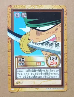 Roronoa Zoro C74 One Piece From TV animation Carddass Hyper Battle - Image 1