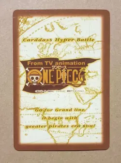 Roronoa Zoro C74 One Piece From TV animation Carddass Hyper Battle - Image 2