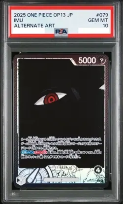 PSA 10 Imu Leader Alternate Art OP13-079 2025 ONE PIECE Card Japanese JP - Image 1