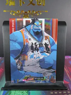 Jinbe SSR Rare Card Premium One Piece Anime Manga Collectible CCG OP - Image 2